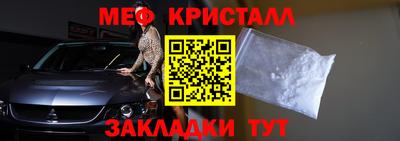 эйфоретик Кингисепп