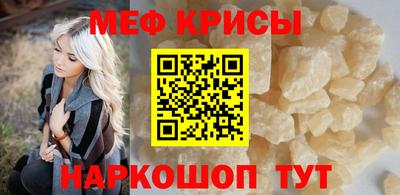 эйфоретик Кингисепп