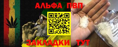 эйфоретик Кингисепп