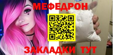 эйфоретик Кингисепп