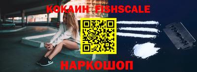 МДМА Кимры