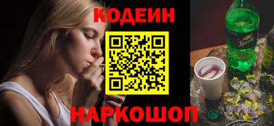 МДМА Кимры