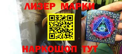 МДМА Кимры