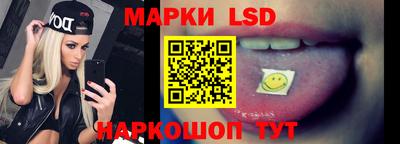 МДМА Кимры