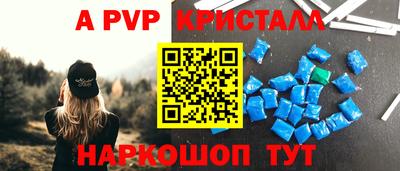 эйфоретик Кингисепп