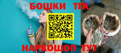 эйфоретик Кингисепп
