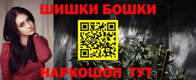 молекула духа Кинель