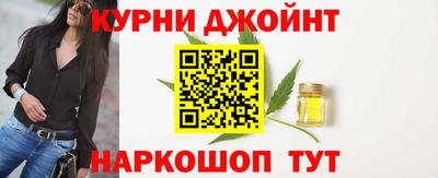 эйфоретик Кингисепп