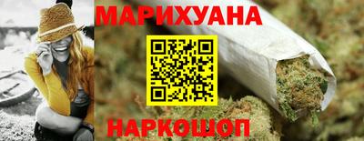 эйфоретик Кингисепп