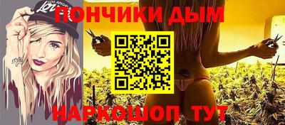 эйфоретик Кингисепп