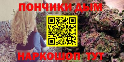 молекула духа Кинель