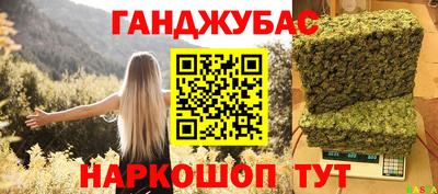 МДМА Кимры