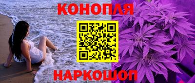 МДМА Кимры
