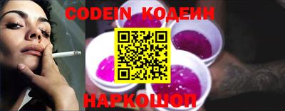 МДМА Кимры