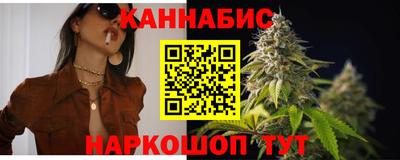 МДМА Кимры