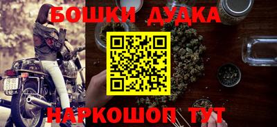 молекула духа Кинель