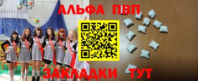 эйфоретик Кингисепп