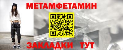 эйфоретик Кингисепп