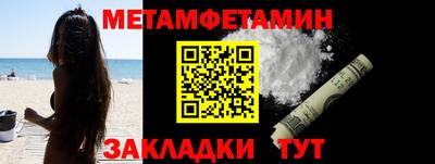 эйфоретик Кингисепп