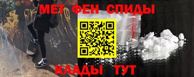 эйфоретик Кингисепп