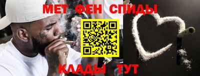МДМА Кимры