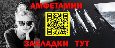 эйфоретик Кингисепп
