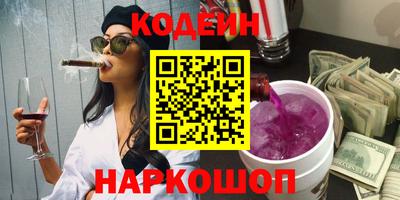 МДМА Кимры