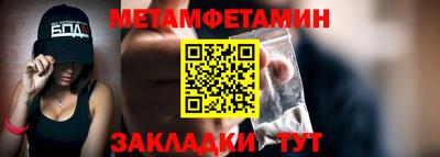 эйфоретик Кингисепп