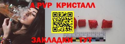 МДМА Кимры