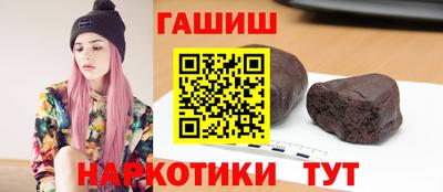 МДМА Кимры