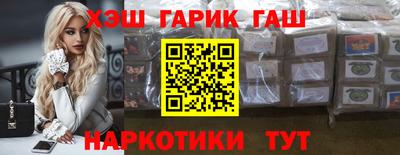 МДМА Кимры