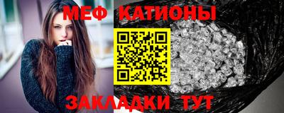 МДМА Кимры